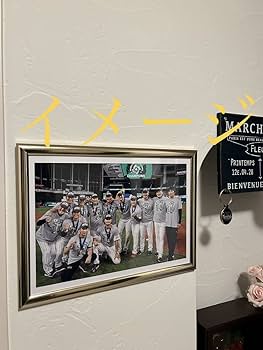優勝⭐︎限定品⭐︎WBC 2023年 大谷翔平MVP獲得記念フォトフレーム WBC優勝記念＆MVPグッズ発売】WBC優勝記念グッズやMVPに輝いた